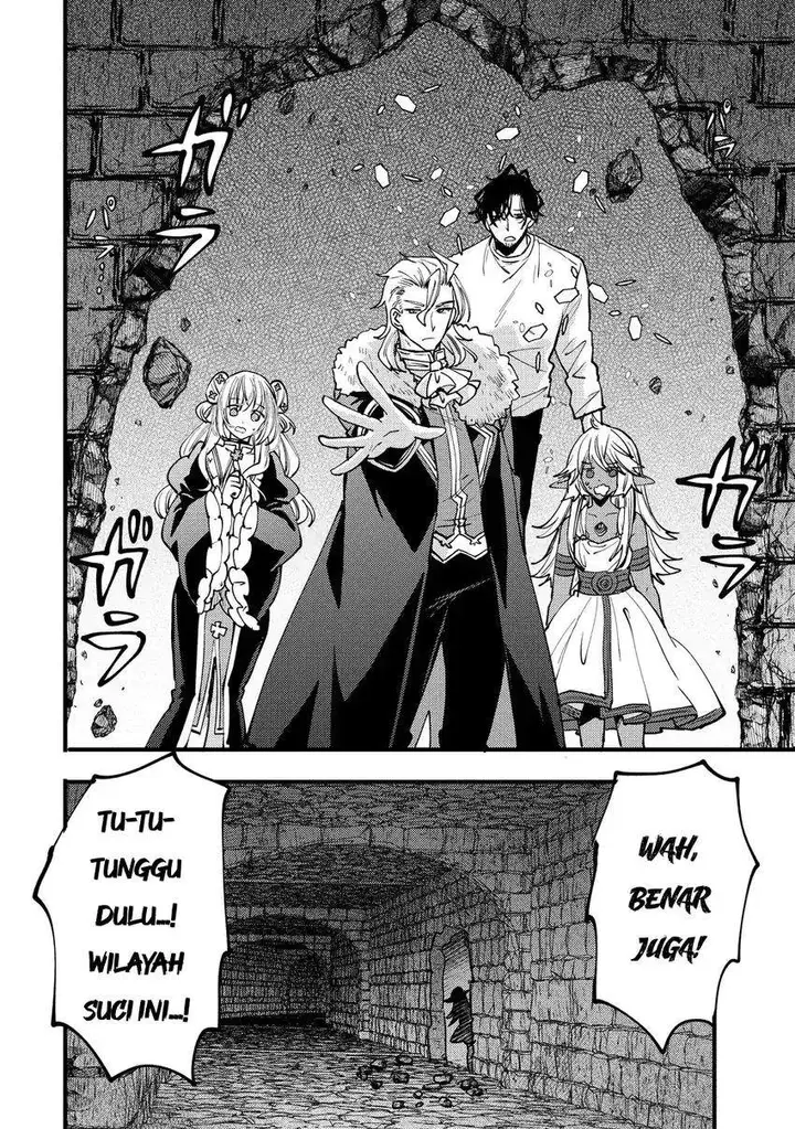 image-komik-saikyou-saiaku-no-ura-boss-tenseisha-to-tomo-ni-hametsu-flag-kaihi-wo-mezasu-chapter-10-13/35