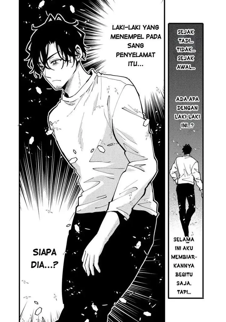image-komik-saikyou-saiaku-no-ura-boss-tenseisha-to-tomo-ni-hametsu-flag-kaihi-wo-mezasu-chapter-10-15/35