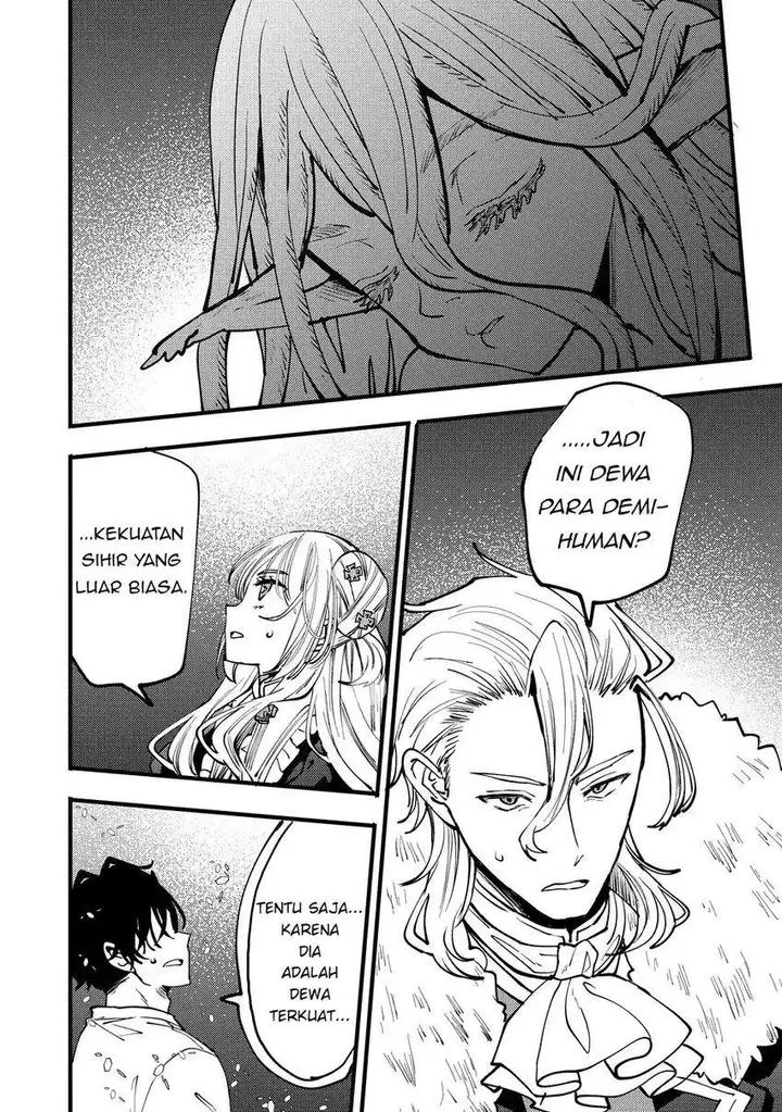 image-komik-saikyou-saiaku-no-ura-boss-tenseisha-to-tomo-ni-hametsu-flag-kaihi-wo-mezasu-chapter-10-18/35