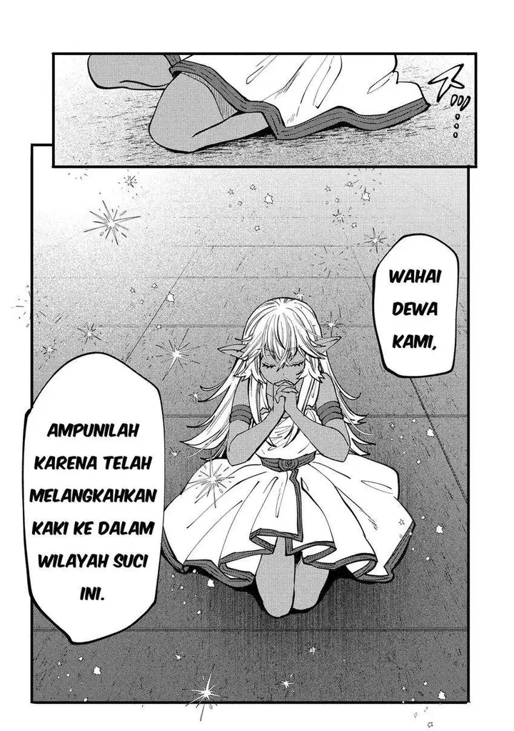 image-komik-saikyou-saiaku-no-ura-boss-tenseisha-to-tomo-ni-hametsu-flag-kaihi-wo-mezasu-chapter-10-19/35