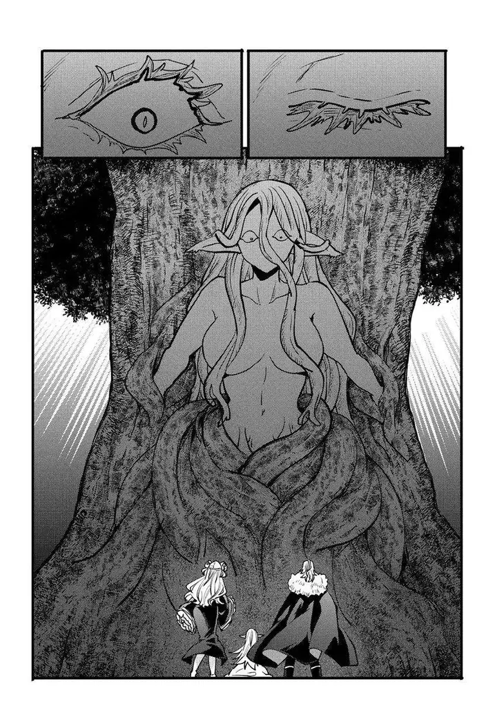image-komik-saikyou-saiaku-no-ura-boss-tenseisha-to-tomo-ni-hametsu-flag-kaihi-wo-mezasu-chapter-10-20/35