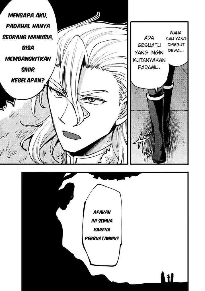 image-komik-saikyou-saiaku-no-ura-boss-tenseisha-to-tomo-ni-hametsu-flag-kaihi-wo-mezasu-chapter-10-25/35