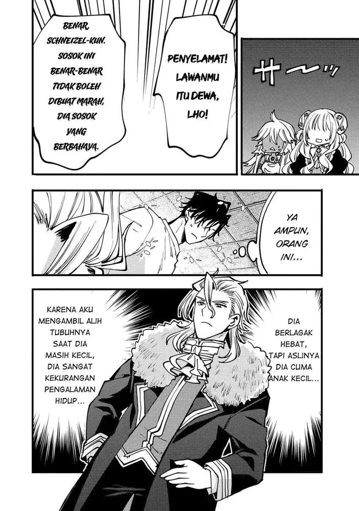 image-komik-saikyou-saiaku-no-ura-boss-tenseisha-to-tomo-ni-hametsu-flag-kaihi-wo-mezasu-chapter-10-26/35