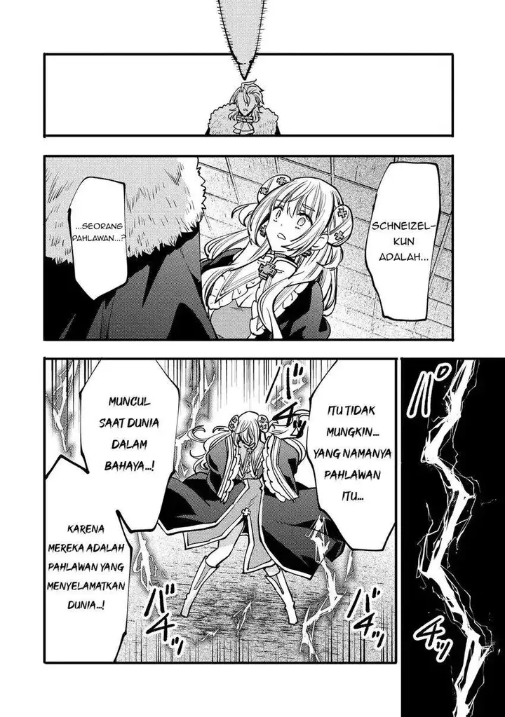 image-komik-saikyou-saiaku-no-ura-boss-tenseisha-to-tomo-ni-hametsu-flag-kaihi-wo-mezasu-chapter-10-28/35