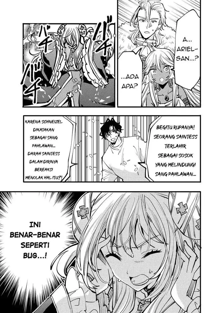 image-komik-saikyou-saiaku-no-ura-boss-tenseisha-to-tomo-ni-hametsu-flag-kaihi-wo-mezasu-chapter-10-29/35