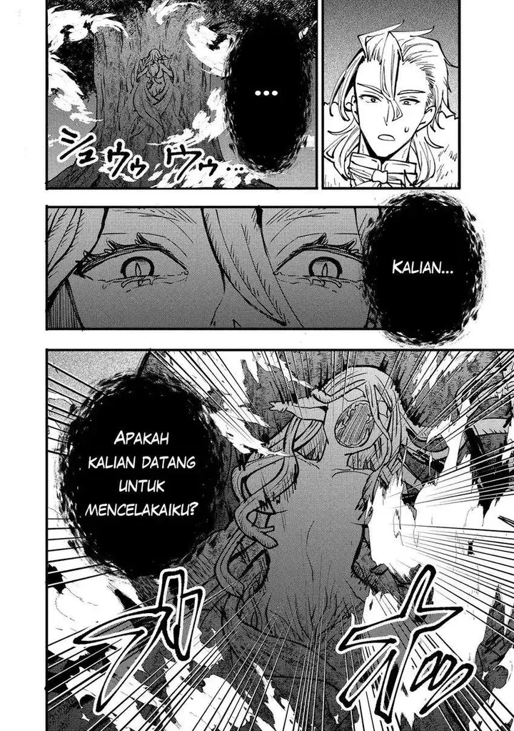image-komik-saikyou-saiaku-no-ura-boss-tenseisha-to-tomo-ni-hametsu-flag-kaihi-wo-mezasu-chapter-10-32/35
