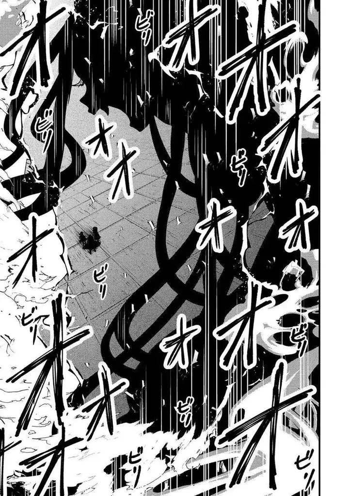 image-komik-saikyou-saiaku-no-ura-boss-tenseisha-to-tomo-ni-hametsu-flag-kaihi-wo-mezasu-chapter-10-33/35