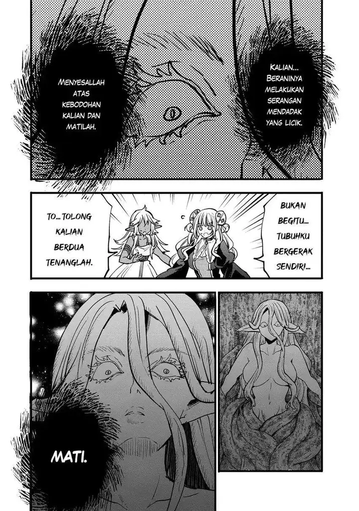 image-komik-saikyou-saiaku-no-ura-boss-tenseisha-to-tomo-ni-hametsu-flag-kaihi-wo-mezasu-chapter-11-1/36