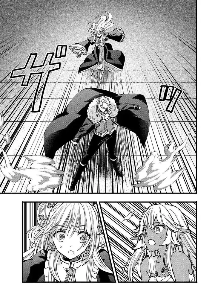 image-komik-saikyou-saiaku-no-ura-boss-tenseisha-to-tomo-ni-hametsu-flag-kaihi-wo-mezasu-chapter-11-4/36