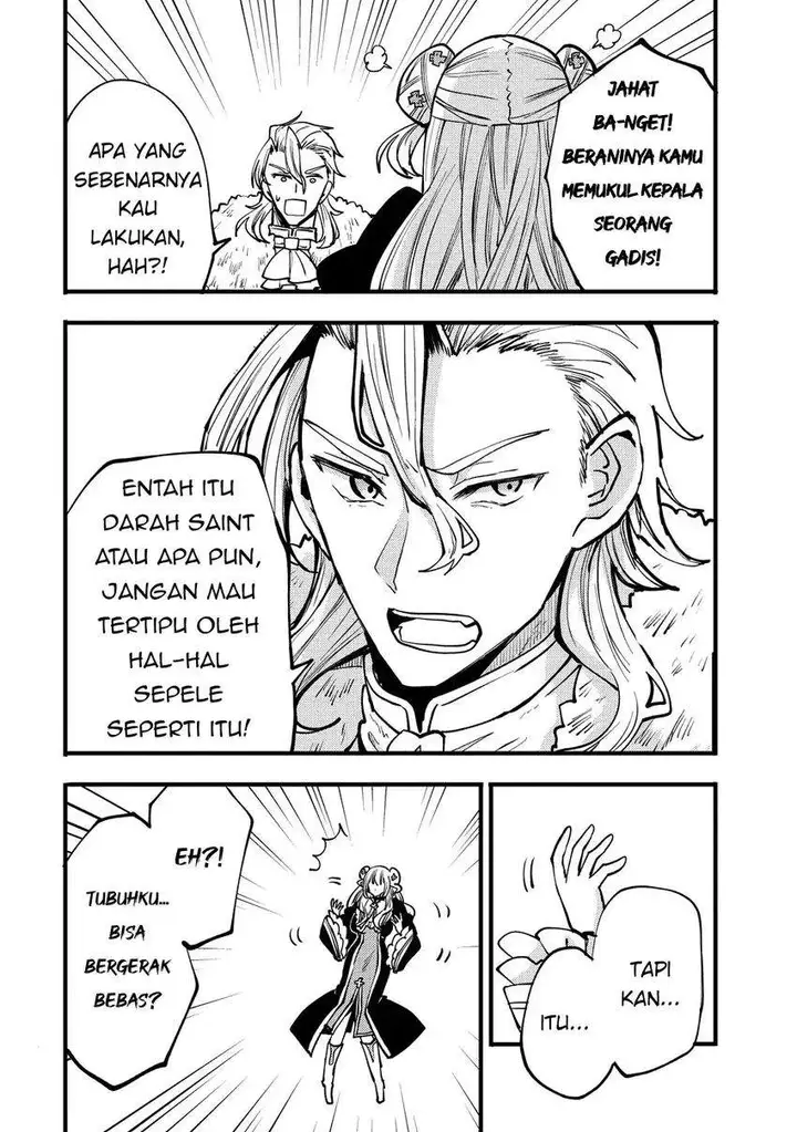 image-komik-saikyou-saiaku-no-ura-boss-tenseisha-to-tomo-ni-hametsu-flag-kaihi-wo-mezasu-chapter-11-7/36