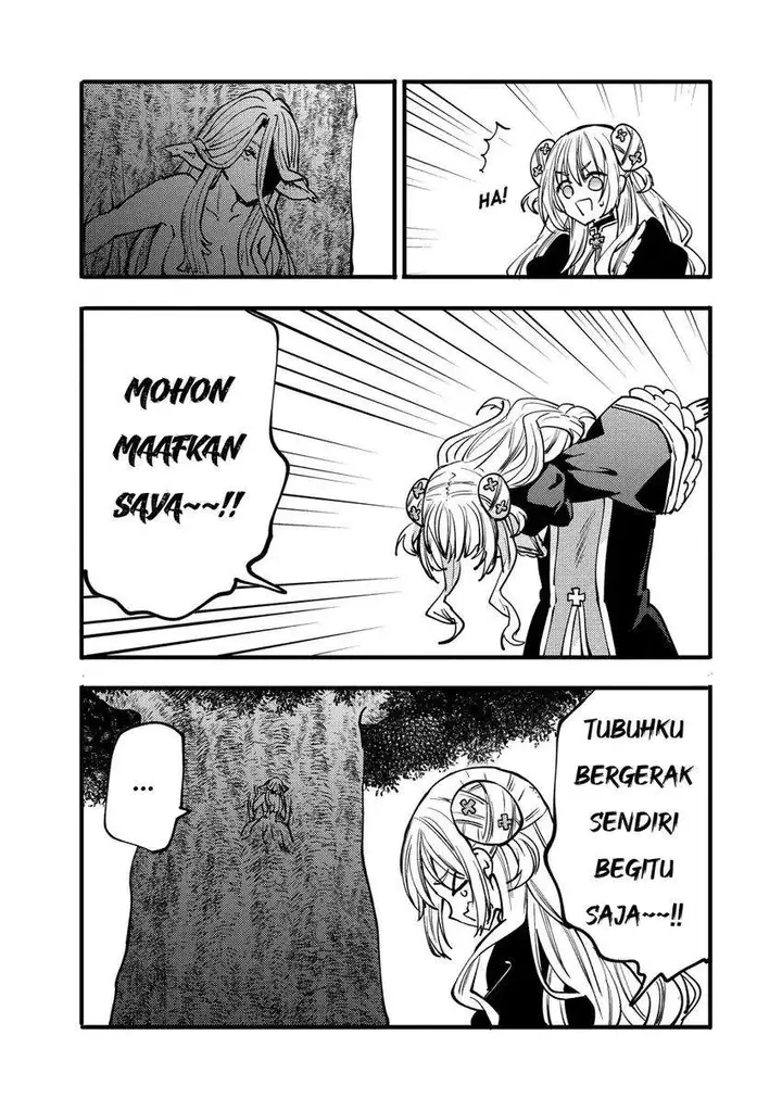 image-komik-saikyou-saiaku-no-ura-boss-tenseisha-to-tomo-ni-hametsu-flag-kaihi-wo-mezasu-chapter-11-8/36