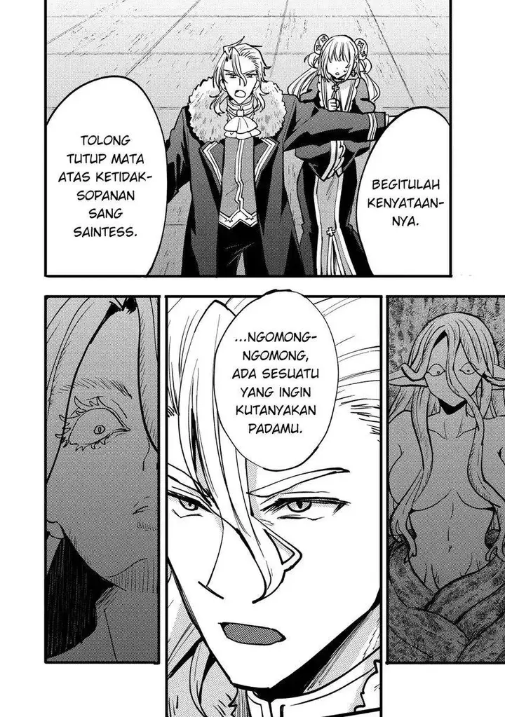 image-komik-saikyou-saiaku-no-ura-boss-tenseisha-to-tomo-ni-hametsu-flag-kaihi-wo-mezasu-chapter-11-9/36