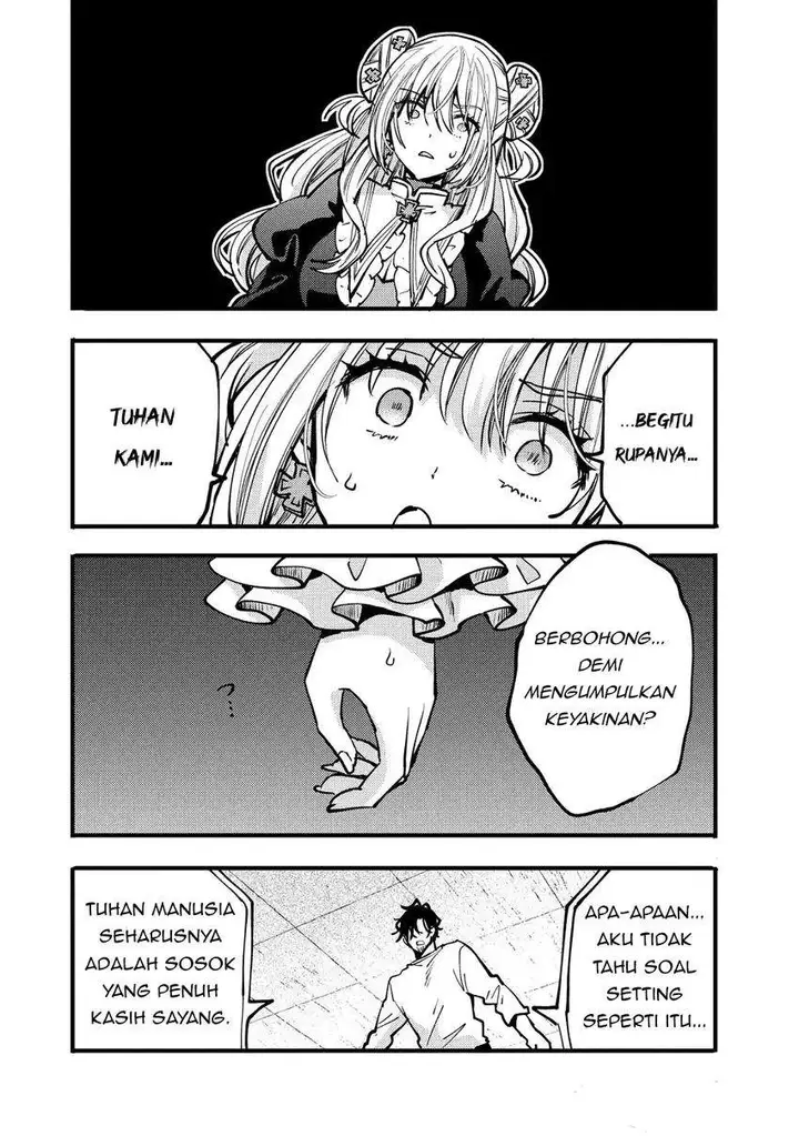 image-komik-saikyou-saiaku-no-ura-boss-tenseisha-to-tomo-ni-hametsu-flag-kaihi-wo-mezasu-chapter-11-13/36