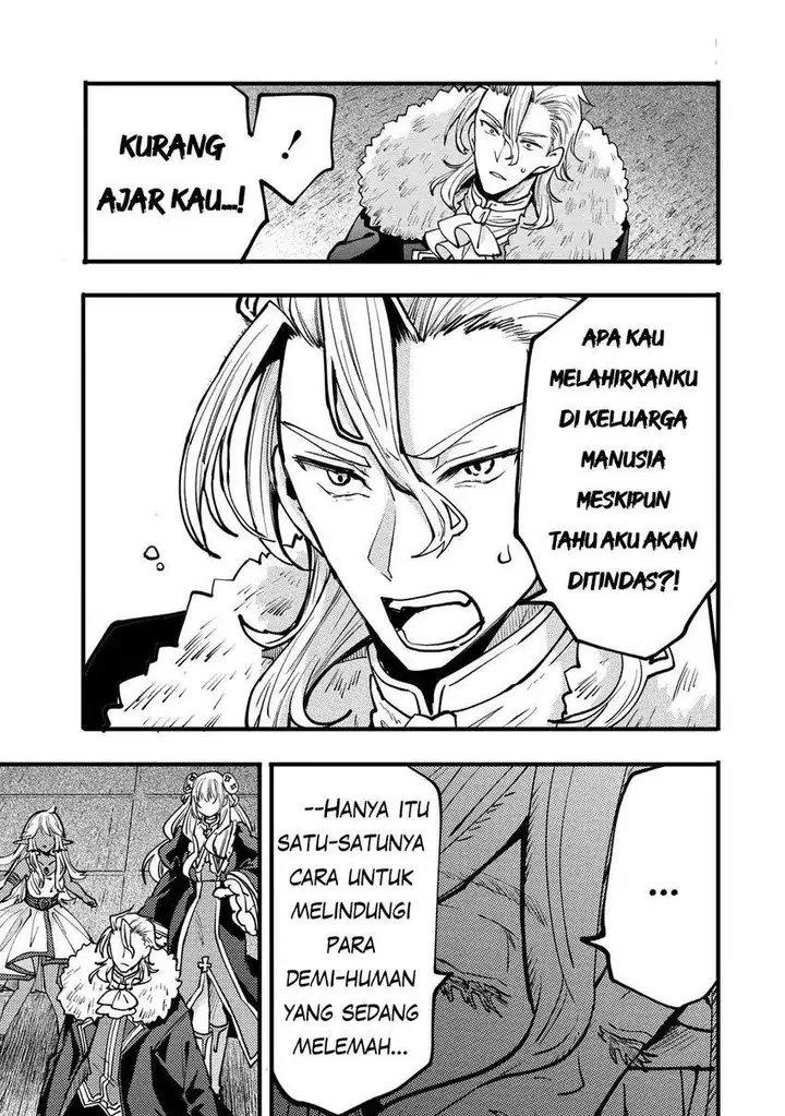 image-komik-saikyou-saiaku-no-ura-boss-tenseisha-to-tomo-ni-hametsu-flag-kaihi-wo-mezasu-chapter-11-16/36