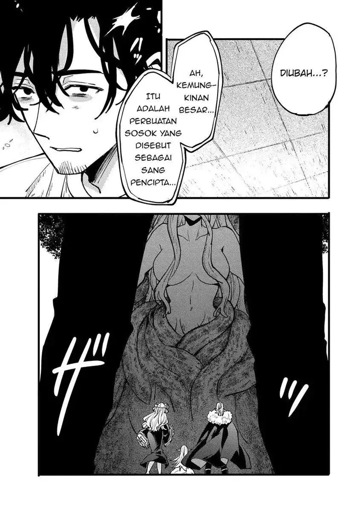 image-komik-saikyou-saiaku-no-ura-boss-tenseisha-to-tomo-ni-hametsu-flag-kaihi-wo-mezasu-chapter-11-18/36