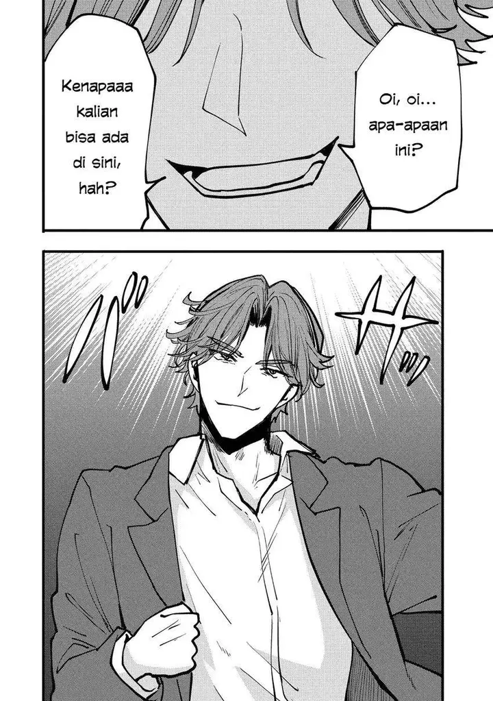image-komik-saikyou-saiaku-no-ura-boss-tenseisha-to-tomo-ni-hametsu-flag-kaihi-wo-mezasu-chapter-11-19/36
