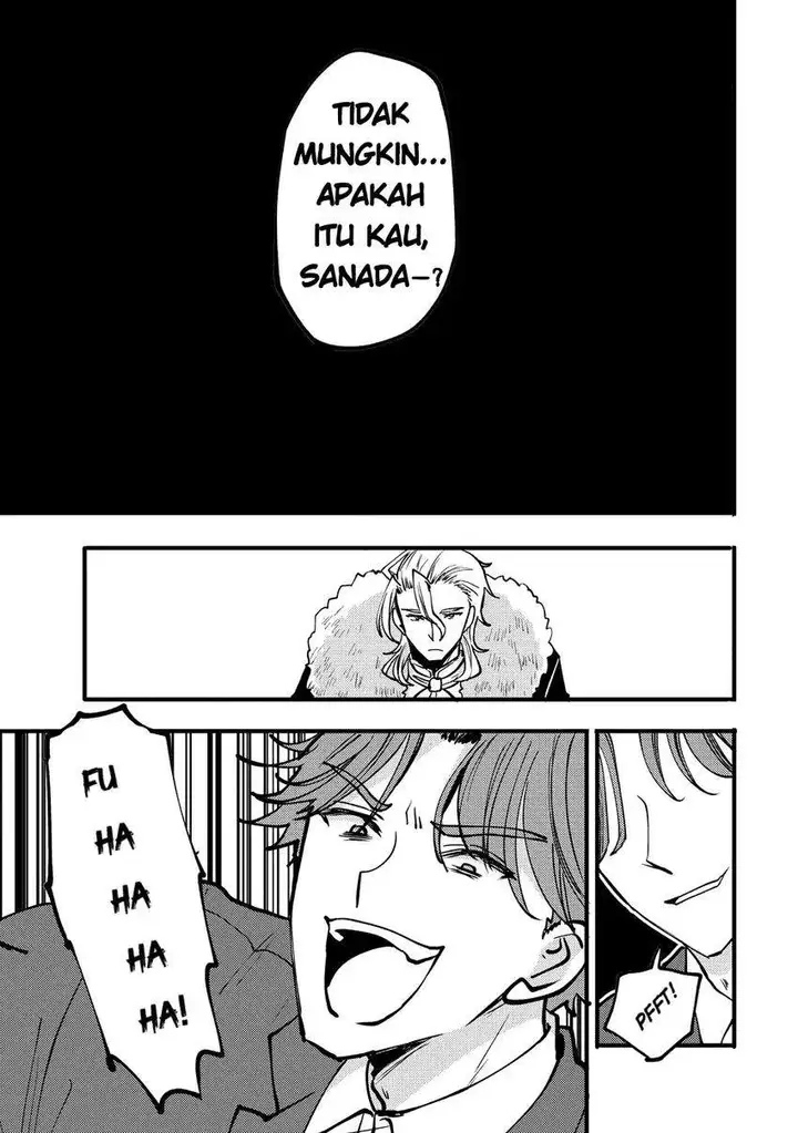 image-komik-saikyou-saiaku-no-ura-boss-tenseisha-to-tomo-ni-hametsu-flag-kaihi-wo-mezasu-chapter-11-24/36