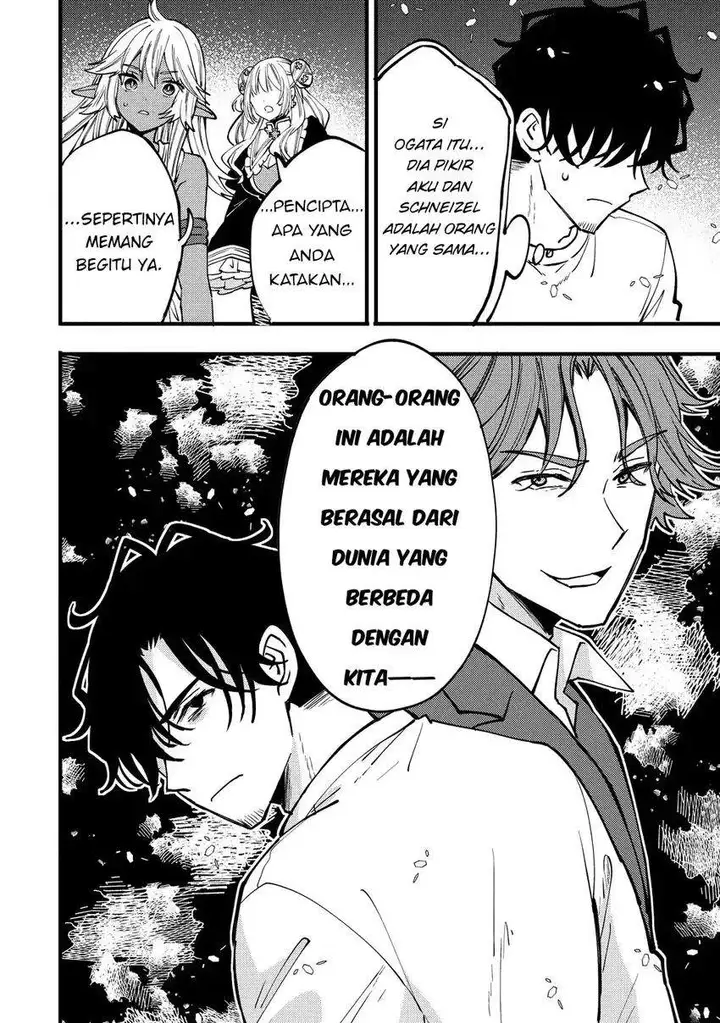 image-komik-saikyou-saiaku-no-ura-boss-tenseisha-to-tomo-ni-hametsu-flag-kaihi-wo-mezasu-chapter-11-27/36