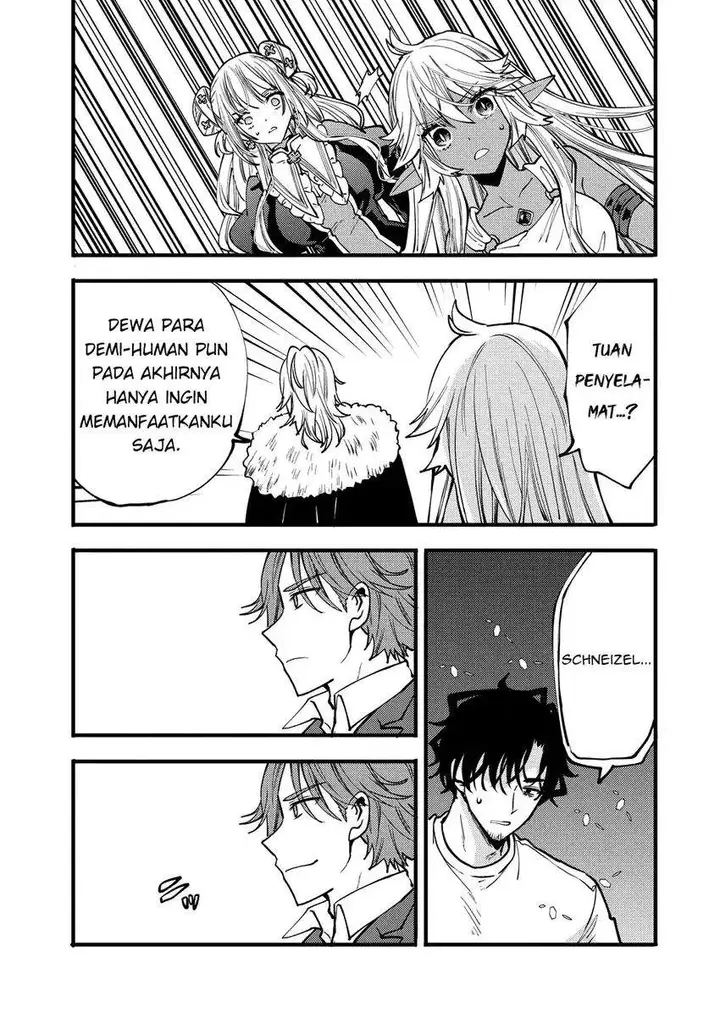 image-komik-saikyou-saiaku-no-ura-boss-tenseisha-to-tomo-ni-hametsu-flag-kaihi-wo-mezasu-chapter-11-32/36