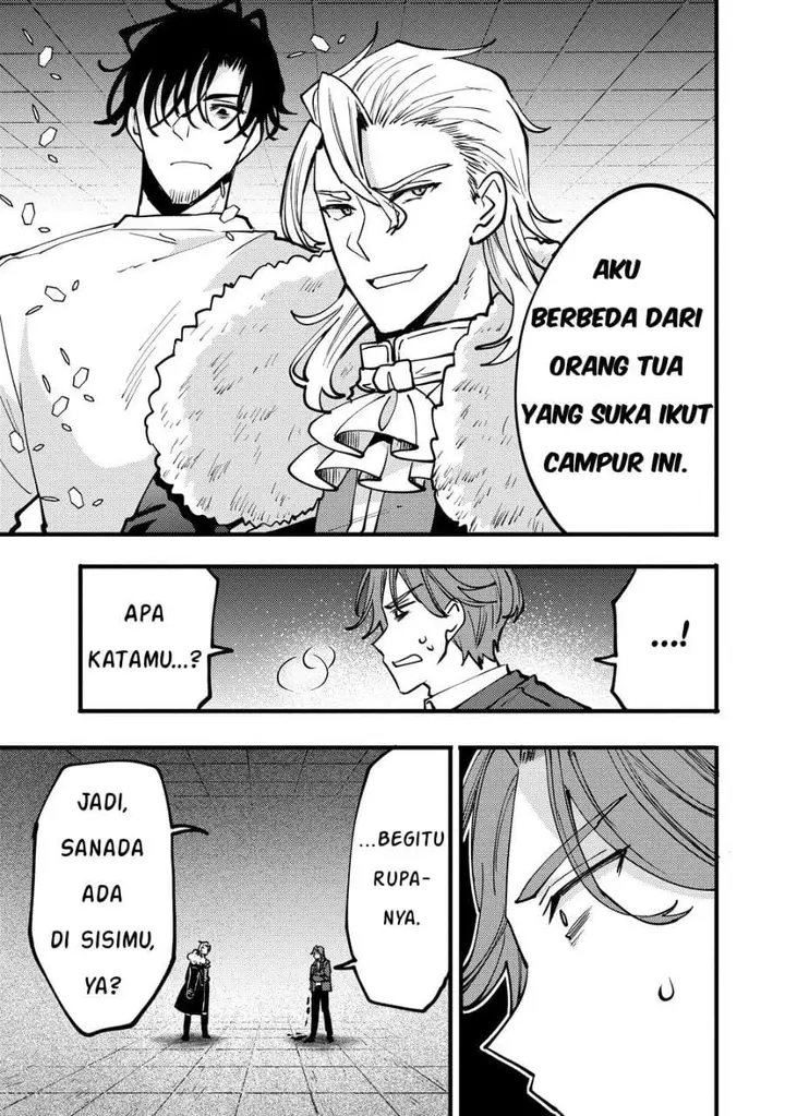 image-komik-saikyou-saiaku-no-ura-boss-tenseisha-to-tomo-ni-hametsu-flag-kaihi-wo-mezasu-chapter-12-2/36