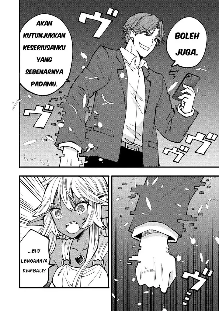 image-komik-saikyou-saiaku-no-ura-boss-tenseisha-to-tomo-ni-hametsu-flag-kaihi-wo-mezasu-chapter-12-3/36