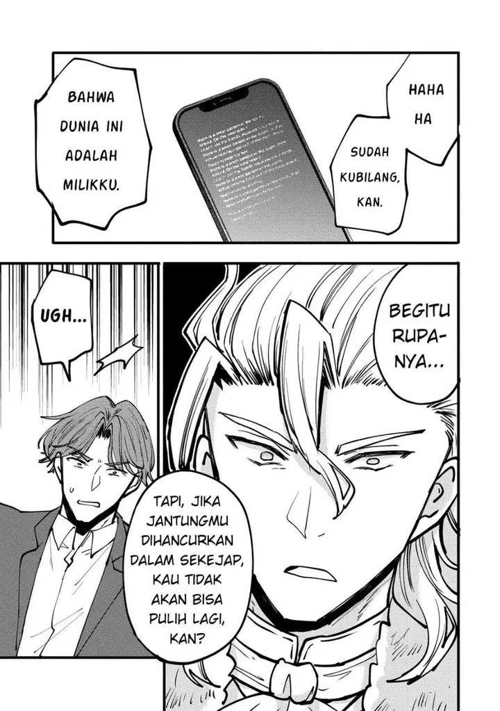 image-komik-saikyou-saiaku-no-ura-boss-tenseisha-to-tomo-ni-hametsu-flag-kaihi-wo-mezasu-chapter-12-4/36