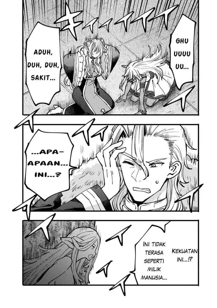 image-komik-saikyou-saiaku-no-ura-boss-tenseisha-to-tomo-ni-hametsu-flag-kaihi-wo-mezasu-chapter-12-6/36