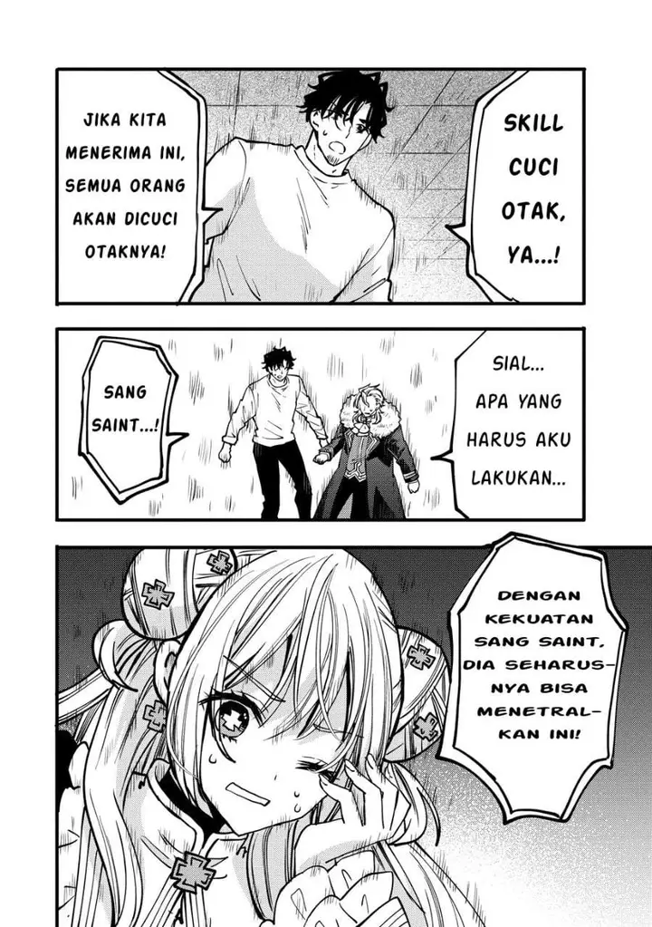 image-komik-saikyou-saiaku-no-ura-boss-tenseisha-to-tomo-ni-hametsu-flag-kaihi-wo-mezasu-chapter-12-7/36
