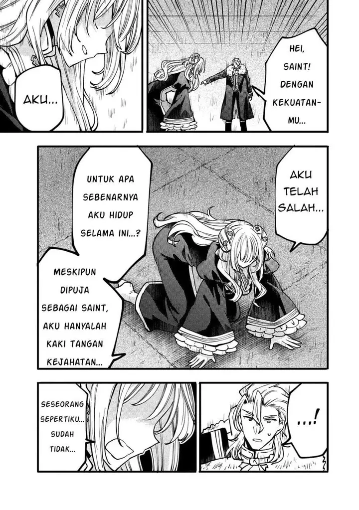 image-komik-saikyou-saiaku-no-ura-boss-tenseisha-to-tomo-ni-hametsu-flag-kaihi-wo-mezasu-chapter-12-8/36