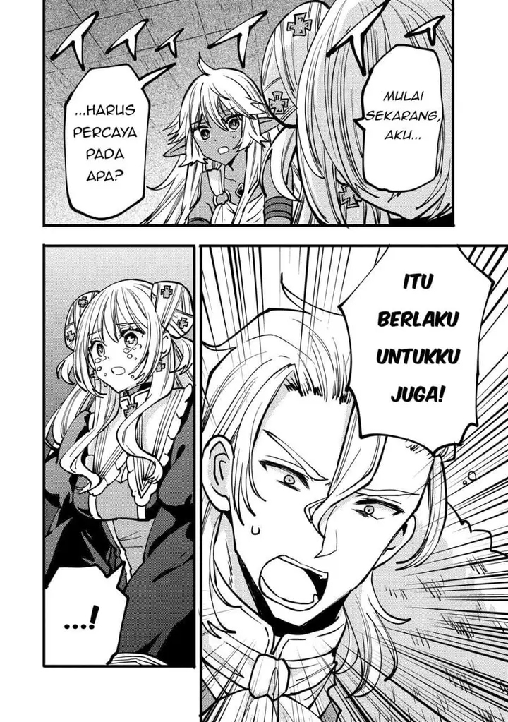 image-komik-saikyou-saiaku-no-ura-boss-tenseisha-to-tomo-ni-hametsu-flag-kaihi-wo-mezasu-chapter-12-21/36
