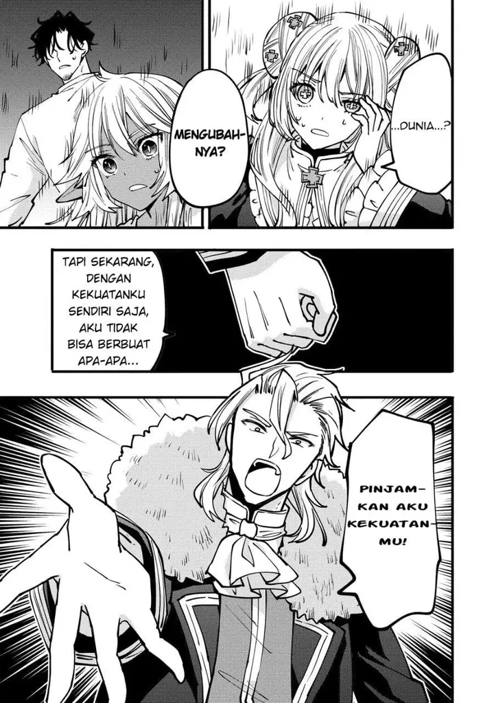 image-komik-saikyou-saiaku-no-ura-boss-tenseisha-to-tomo-ni-hametsu-flag-kaihi-wo-mezasu-chapter-12-26/36