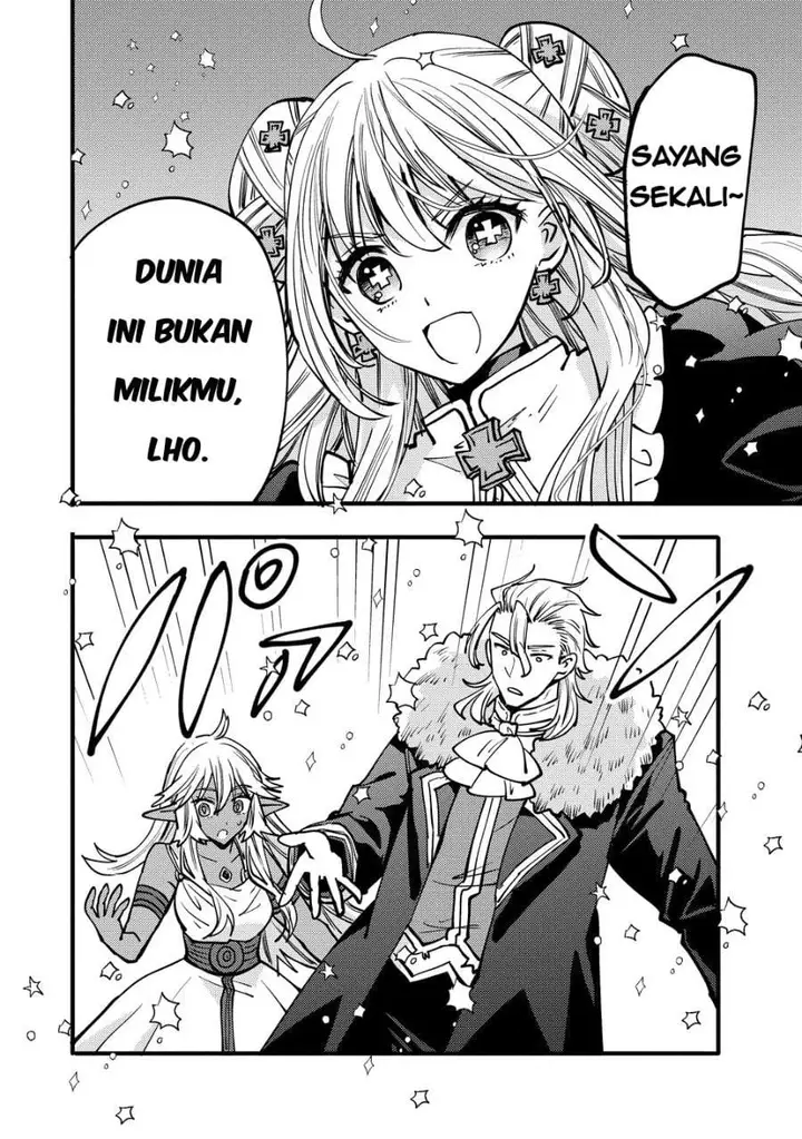 image-komik-saikyou-saiaku-no-ura-boss-tenseisha-to-tomo-ni-hametsu-flag-kaihi-wo-mezasu-chapter-12-31/36