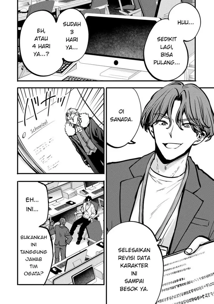 image-komik-saikyou-saiaku-no-ura-boss-tenseisha-to-tomo-ni-hametsu-flag-kaihi-wo-mezasu-chapter-2-1/27