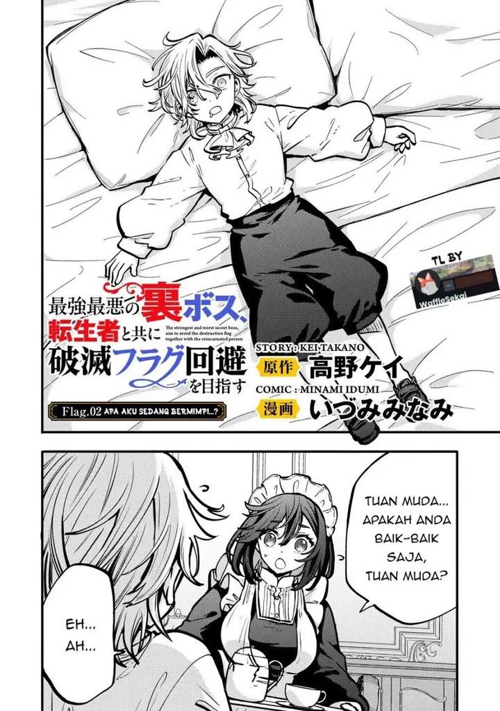 image-komik-saikyou-saiaku-no-ura-boss-tenseisha-to-tomo-ni-hametsu-flag-kaihi-wo-mezasu-chapter-2-5/27