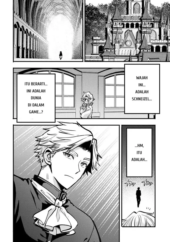 image-komik-saikyou-saiaku-no-ura-boss-tenseisha-to-tomo-ni-hametsu-flag-kaihi-wo-mezasu-chapter-2-9/27