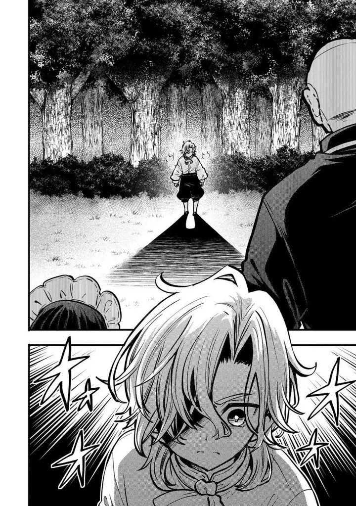 image-komik-saikyou-saiaku-no-ura-boss-tenseisha-to-tomo-ni-hametsu-flag-kaihi-wo-mezasu-chapter-2-15/27