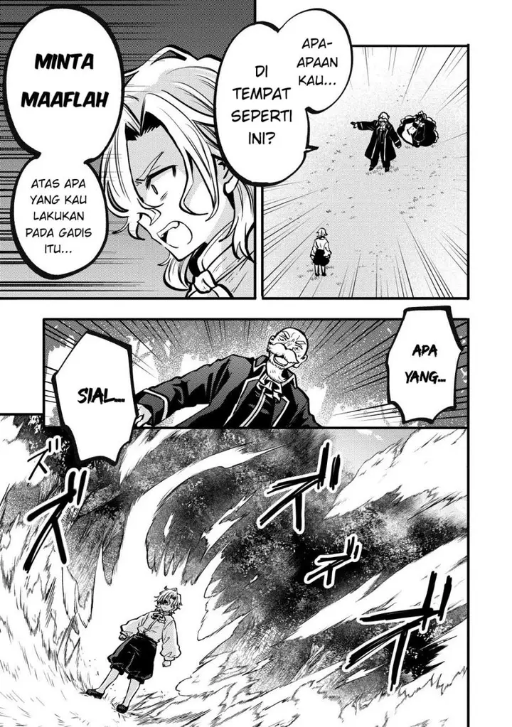 image-komik-saikyou-saiaku-no-ura-boss-tenseisha-to-tomo-ni-hametsu-flag-kaihi-wo-mezasu-chapter-2-16/27