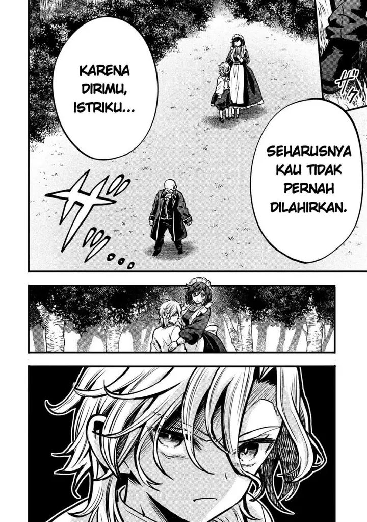 image-komik-saikyou-saiaku-no-ura-boss-tenseisha-to-tomo-ni-hametsu-flag-kaihi-wo-mezasu-chapter-2-20/27