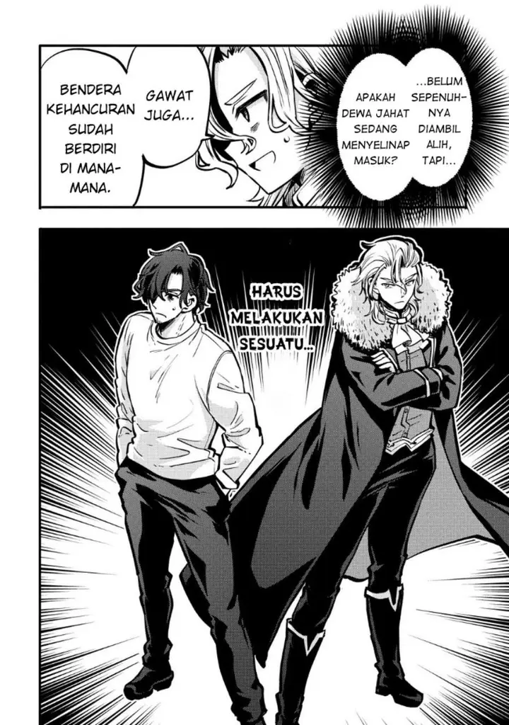 image-komik-saikyou-saiaku-no-ura-boss-tenseisha-to-tomo-ni-hametsu-flag-kaihi-wo-mezasu-chapter-2-24/27