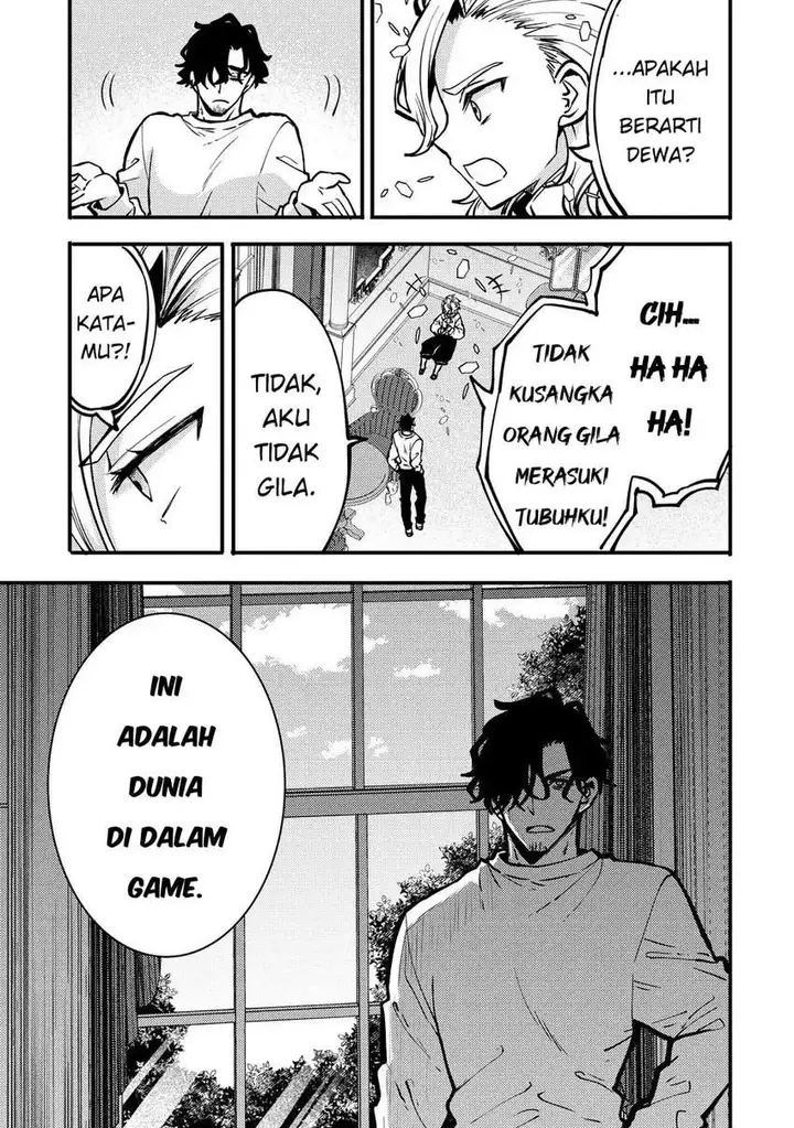 image-komik-saikyou-saiaku-no-ura-boss-tenseisha-to-tomo-ni-hametsu-flag-kaihi-wo-mezasu-chapter-3-2/33