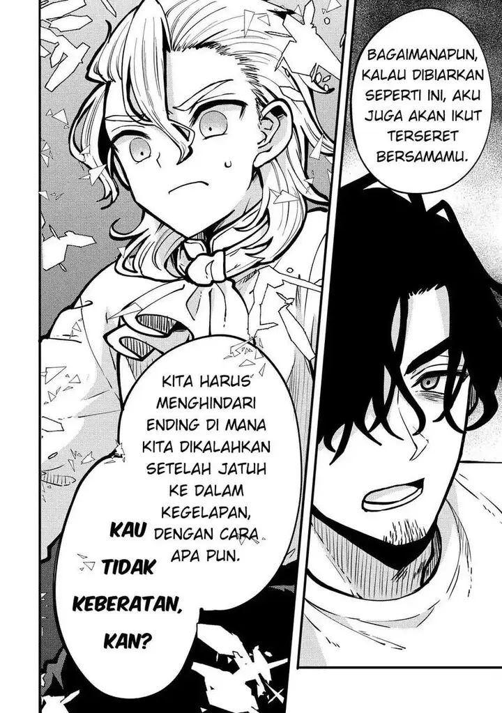 image-komik-saikyou-saiaku-no-ura-boss-tenseisha-to-tomo-ni-hametsu-flag-kaihi-wo-mezasu-chapter-3-7/33