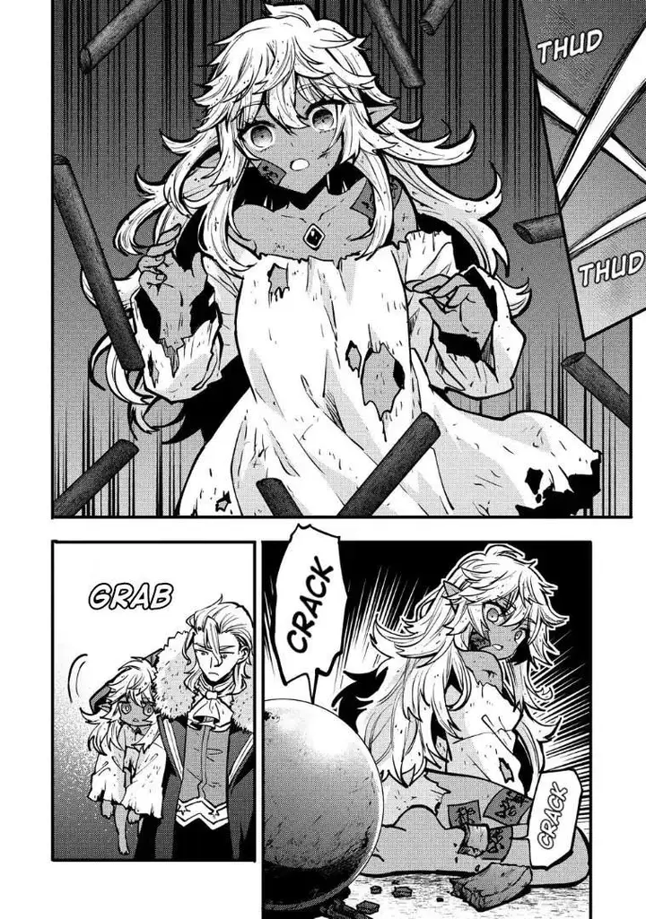 image-komik-saikyou-saiaku-no-ura-boss-tenseisha-to-tomo-ni-hametsu-flag-kaihi-wo-mezasu-chapter-3-13/33