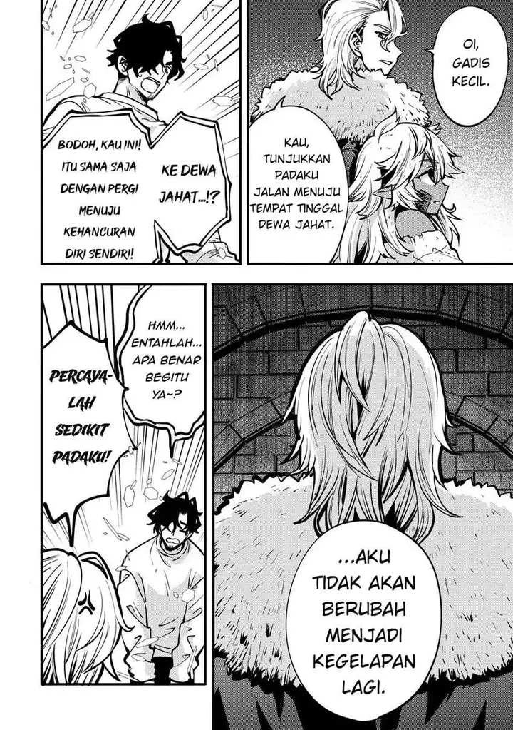 image-komik-saikyou-saiaku-no-ura-boss-tenseisha-to-tomo-ni-hametsu-flag-kaihi-wo-mezasu-chapter-3-15/33