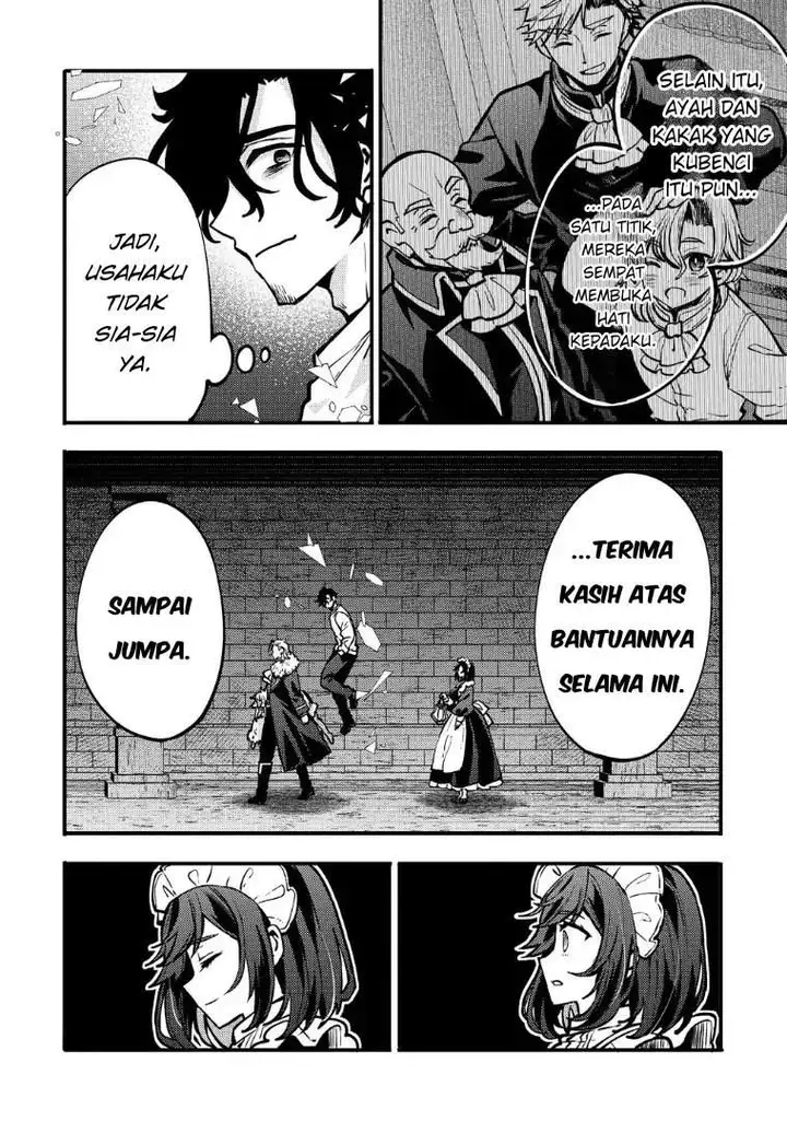 image-komik-saikyou-saiaku-no-ura-boss-tenseisha-to-tomo-ni-hametsu-flag-kaihi-wo-mezasu-chapter-3-17/33