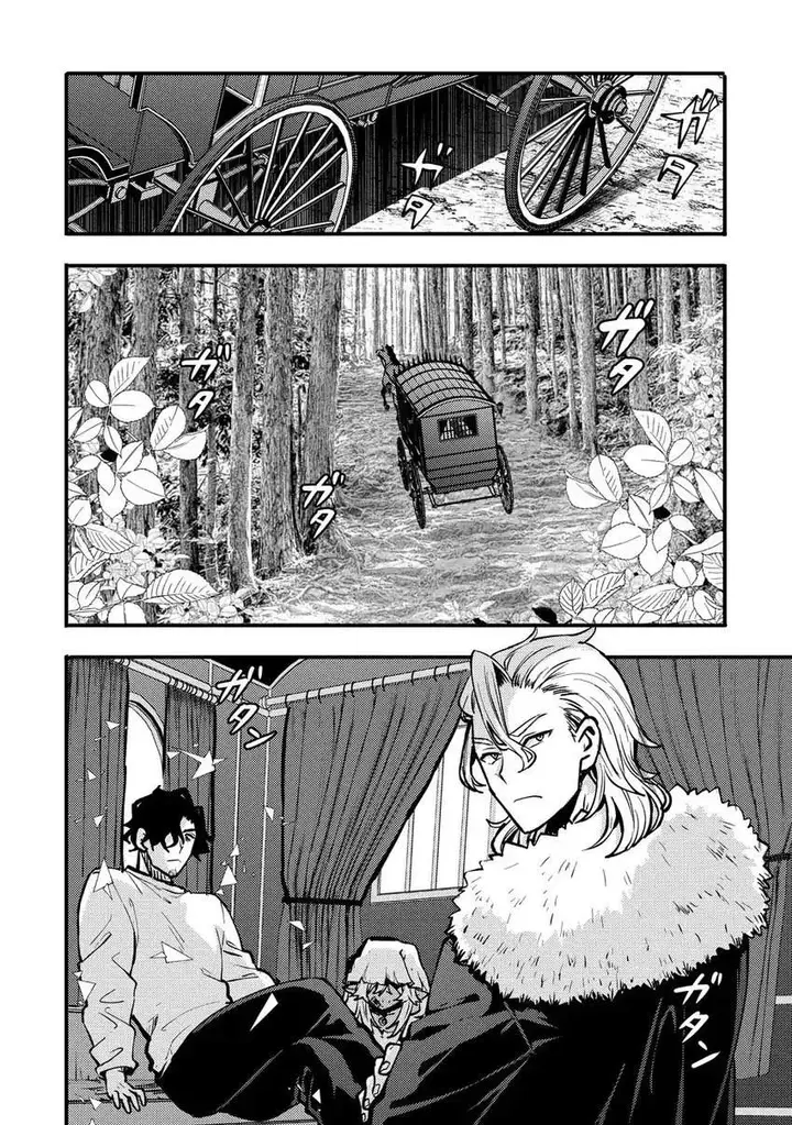 image-komik-saikyou-saiaku-no-ura-boss-tenseisha-to-tomo-ni-hametsu-flag-kaihi-wo-mezasu-chapter-3-19/33