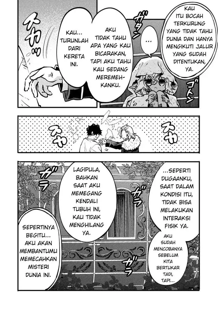 image-komik-saikyou-saiaku-no-ura-boss-tenseisha-to-tomo-ni-hametsu-flag-kaihi-wo-mezasu-chapter-3-21/33