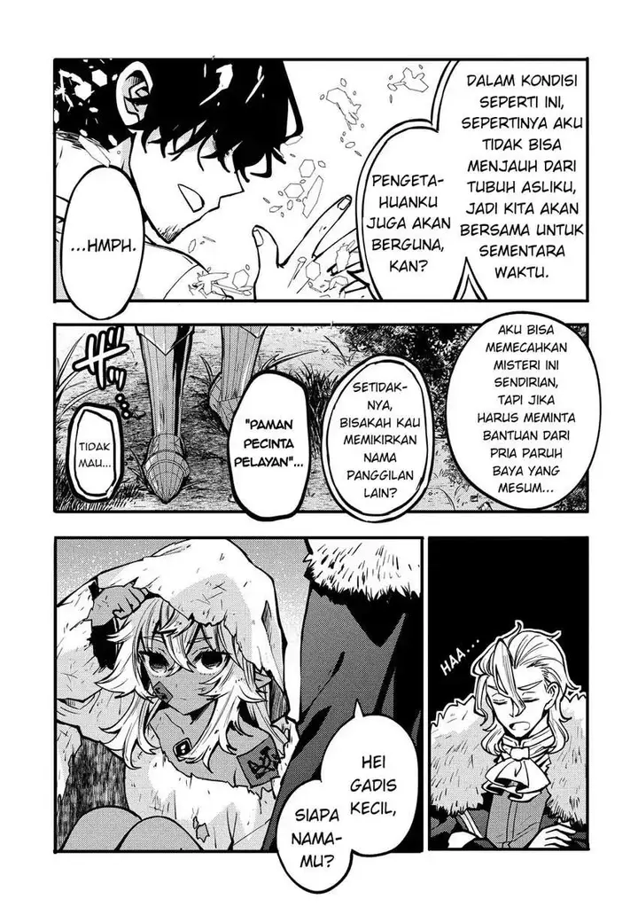 image-komik-saikyou-saiaku-no-ura-boss-tenseisha-to-tomo-ni-hametsu-flag-kaihi-wo-mezasu-chapter-3-22/33