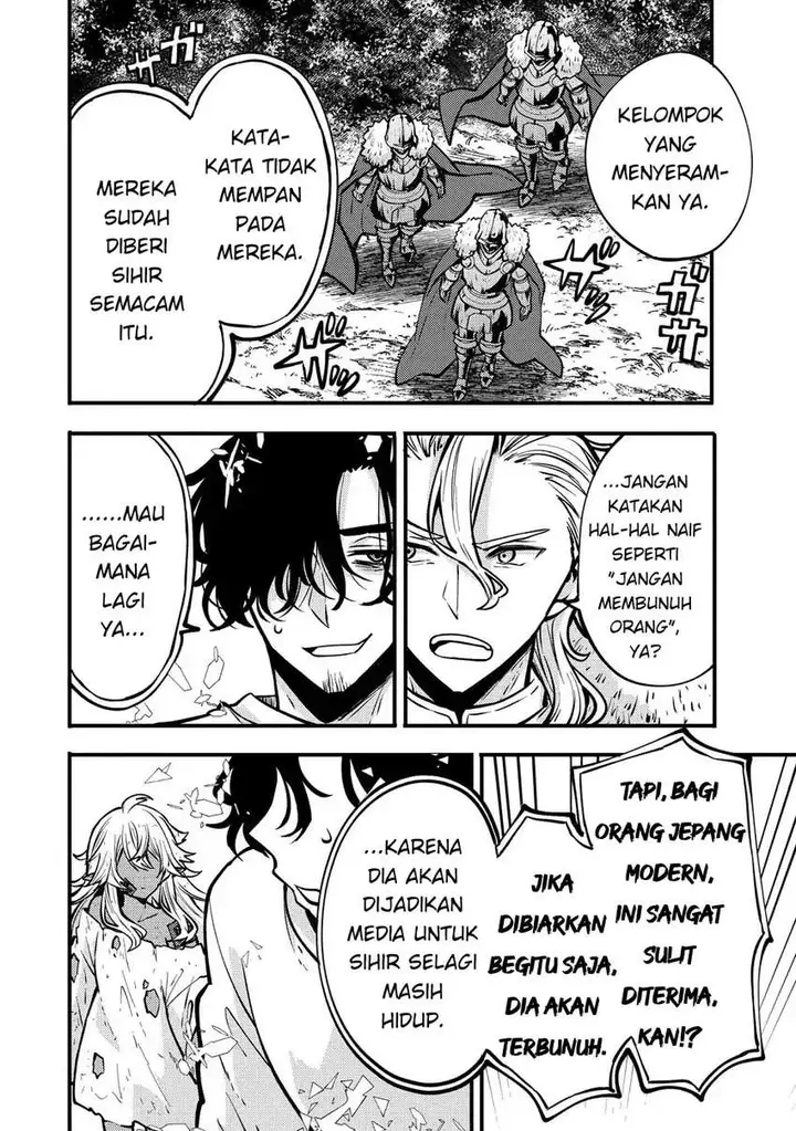 image-komik-saikyou-saiaku-no-ura-boss-tenseisha-to-tomo-ni-hametsu-flag-kaihi-wo-mezasu-chapter-4-5/31