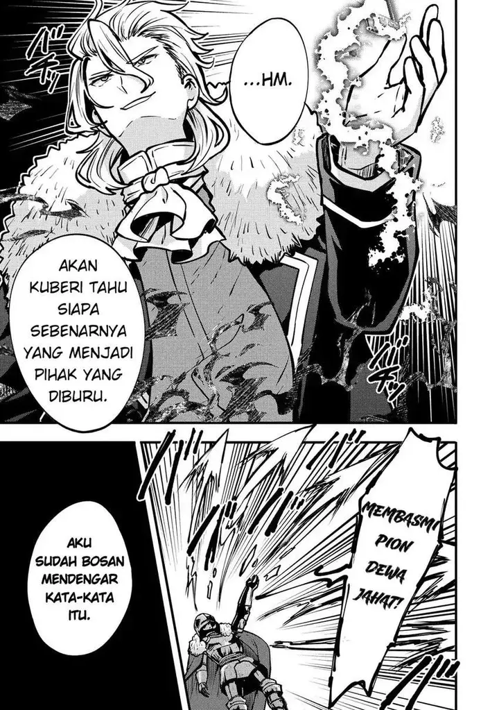 image-komik-saikyou-saiaku-no-ura-boss-tenseisha-to-tomo-ni-hametsu-flag-kaihi-wo-mezasu-chapter-4-6/31