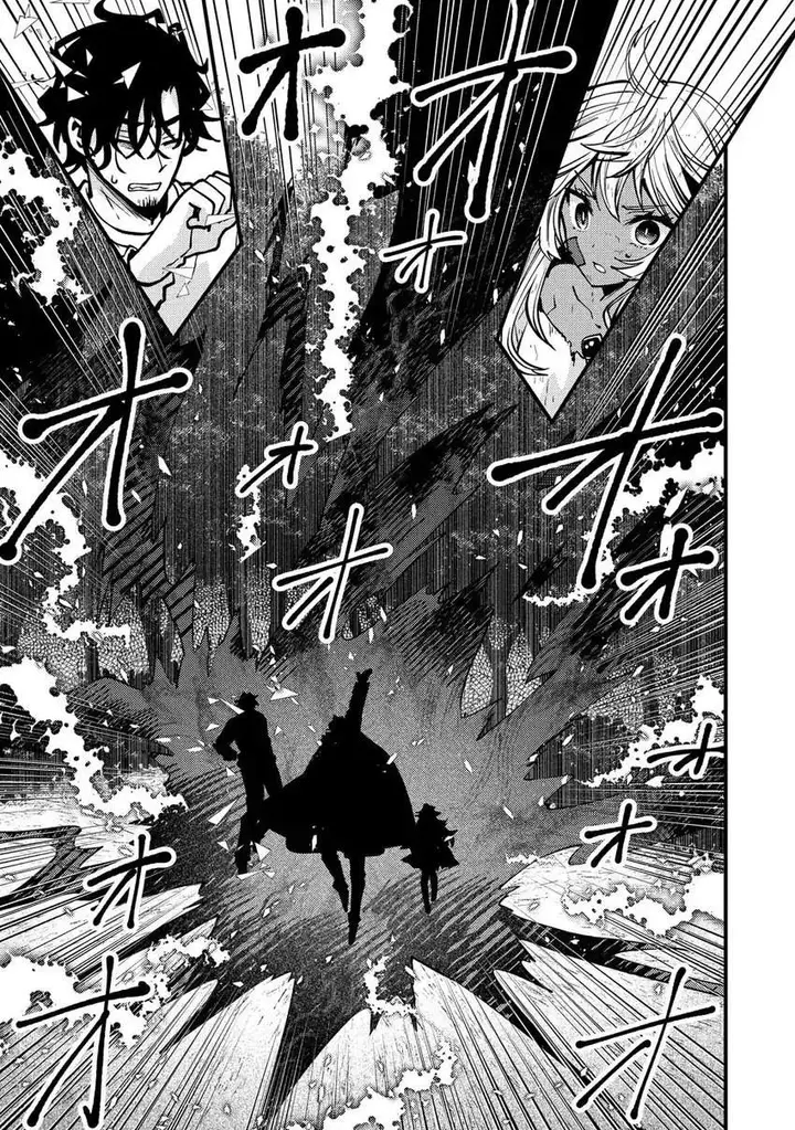 image-komik-saikyou-saiaku-no-ura-boss-tenseisha-to-tomo-ni-hametsu-flag-kaihi-wo-mezasu-chapter-4-8/31